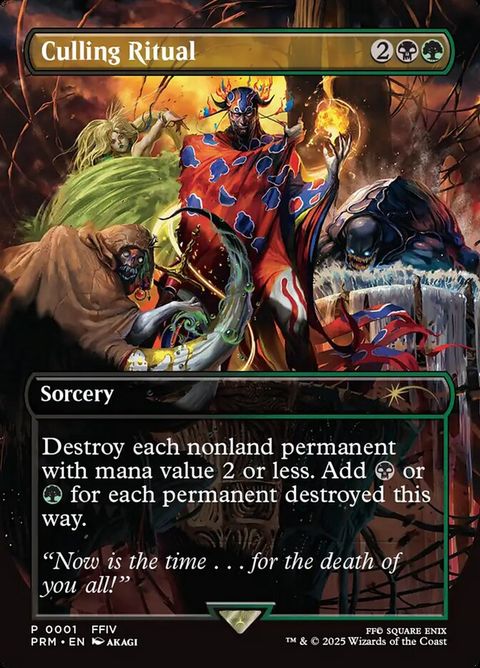 Culling Ritual (4)