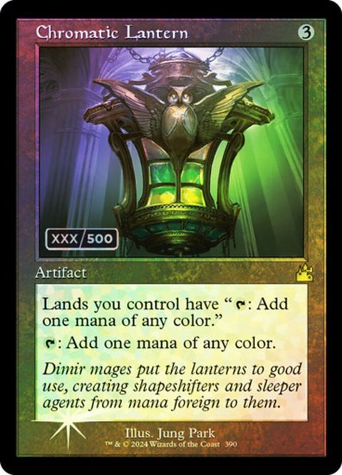 Chromatic Lantern (390) - Serialized
