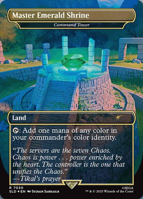 Command Tower (7030)
