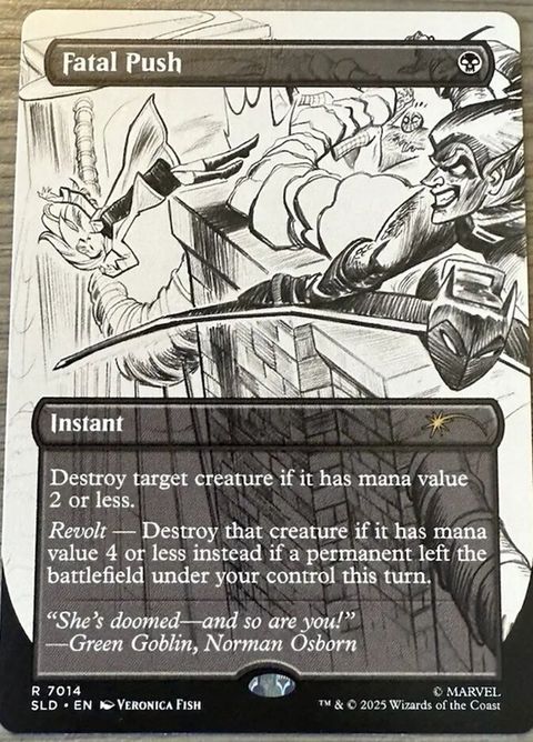 Fatal Push (7014)