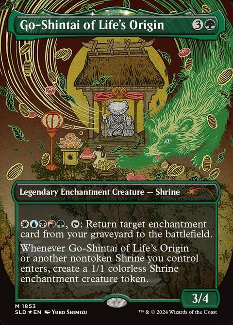 Go-Shintai of Life's Origin (1853)
