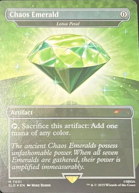Lotus Petal (7031)
