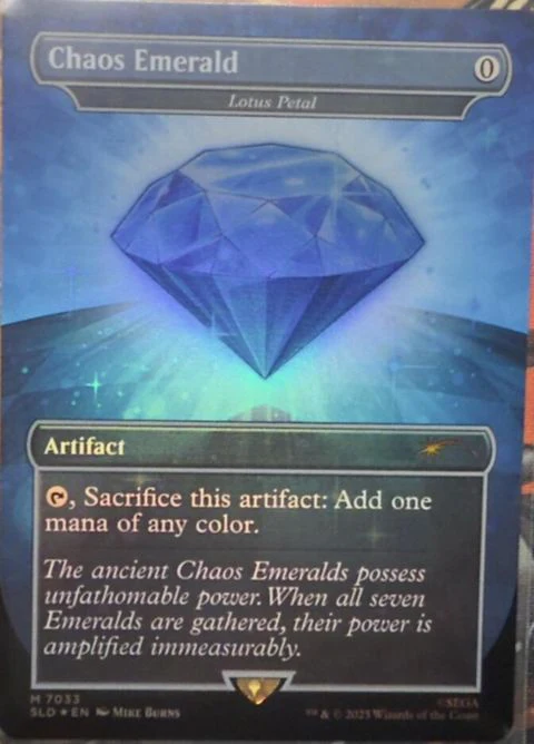 Lotus Petal (7033)