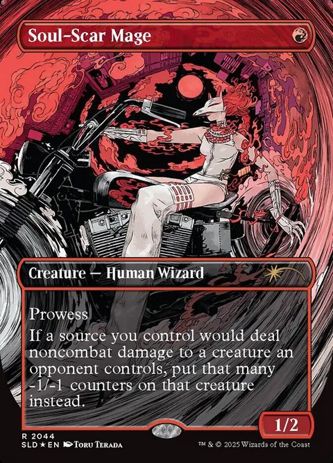 Soul-Scar Mage (2044)