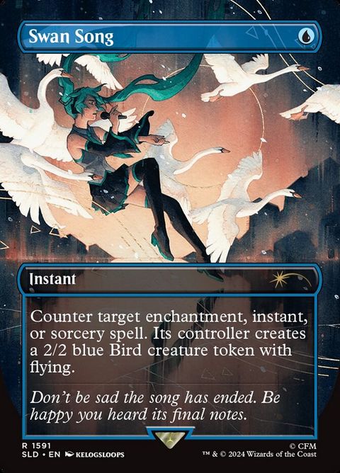 Swan Song (1591)