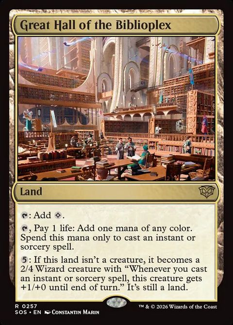 Great Hall of the Biblioplex (257)