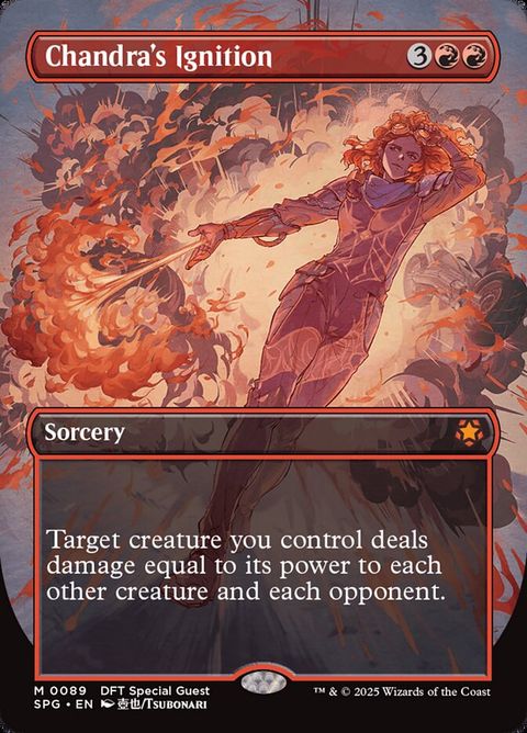 Chandra's Ignition (89)
