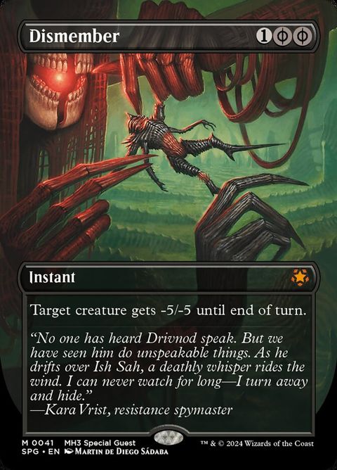 Dismember (41)