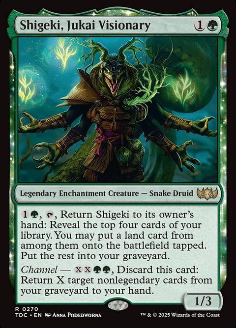 Shigeki, Jukai Visionary (270)