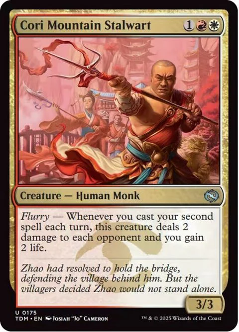 Cori Mountain Stalwart (175)