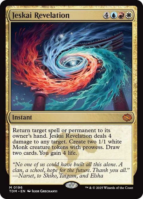 Jeskai Revelation (196)