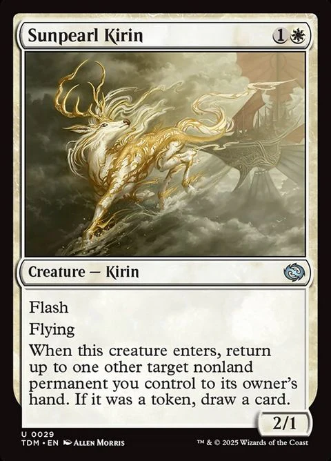 Sunpearl Kirin (29)