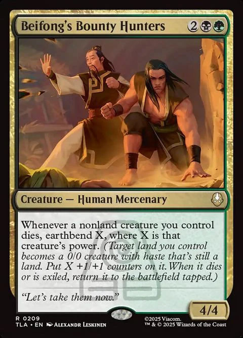 Beifong's Bounty Hunters (209)