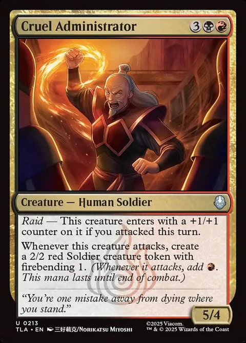 Cruel Administrator (213)