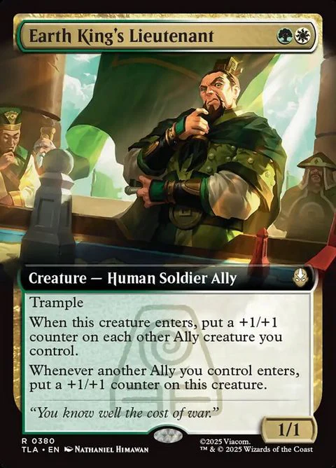 Earth King's Lieutenant (380)