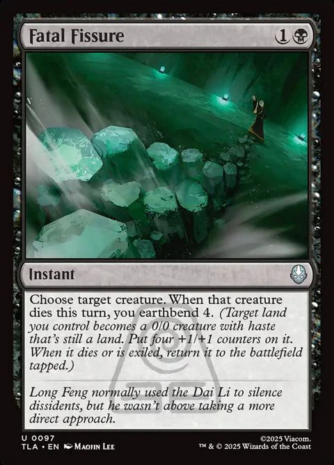 Fatal Fissure (97)