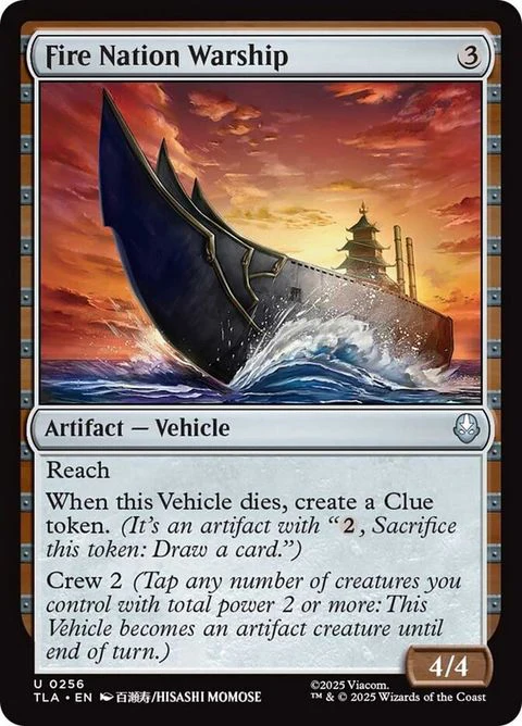 Fire Nation Warship (256)