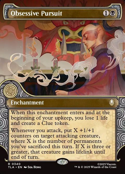 Obsessive Pursuit (340)