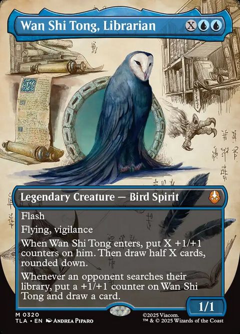 Wan Shi Tong, Librarian (320)