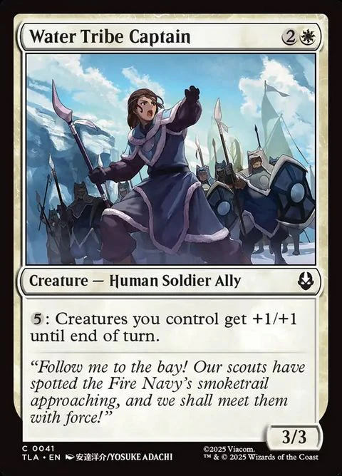 Water Tribe Captain (41)