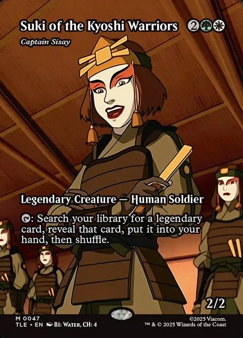 Captain Sisay (47)