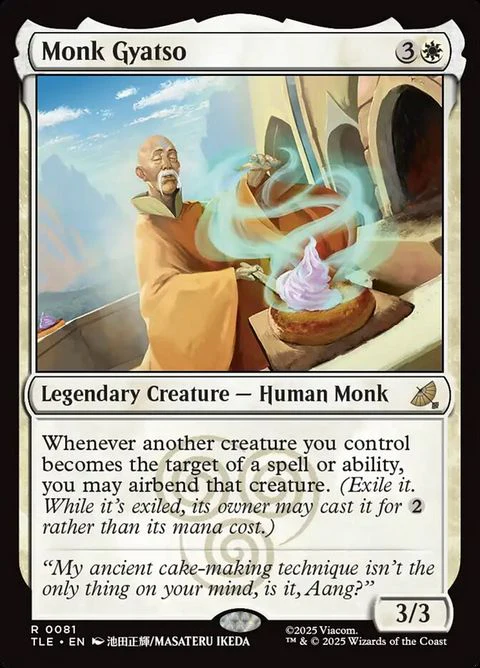 Monk Gyatso (81)