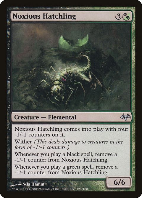 Noxious Hatchling (124)