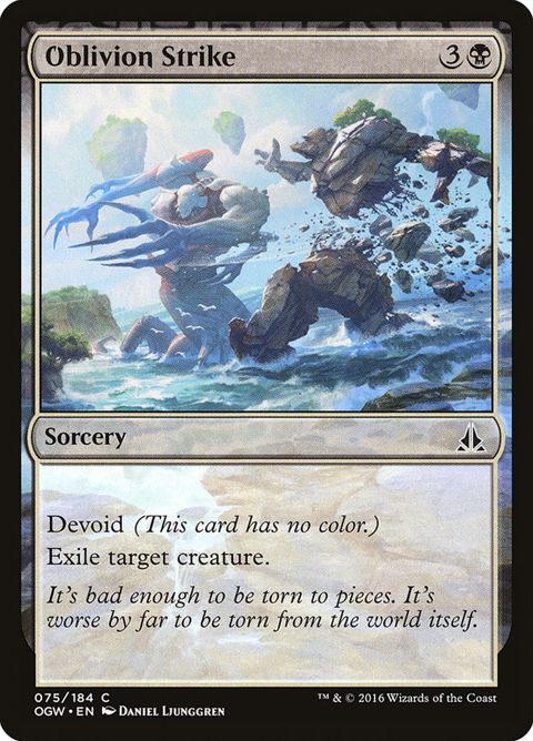 Oblivion Strike (75)