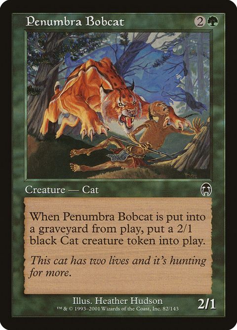 Penumbra Bobcat (82)