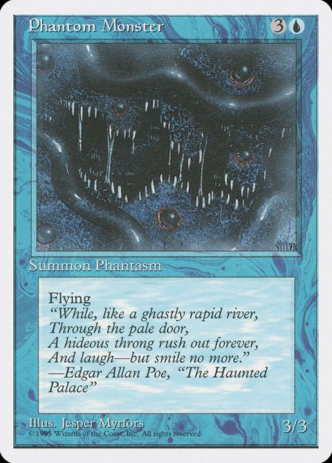 Phantom Monster (90)