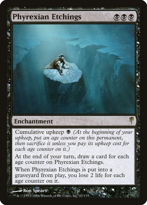 Phyrexian Etchings (67)