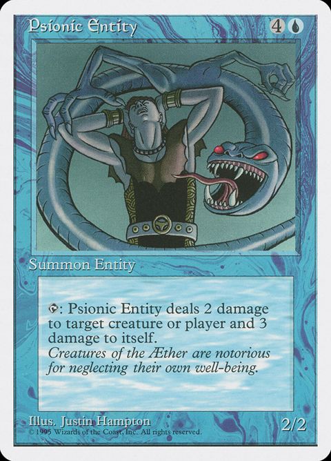 Psionic Entity (95)