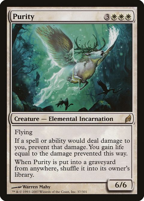 Purity (37)