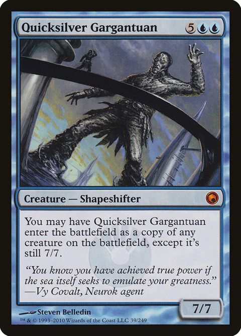 Quicksilver Gargantuan (39)