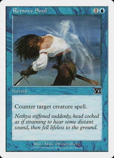 Remove Soul (94)