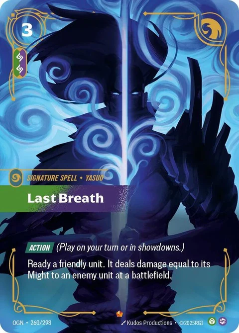 Last Breath (260)