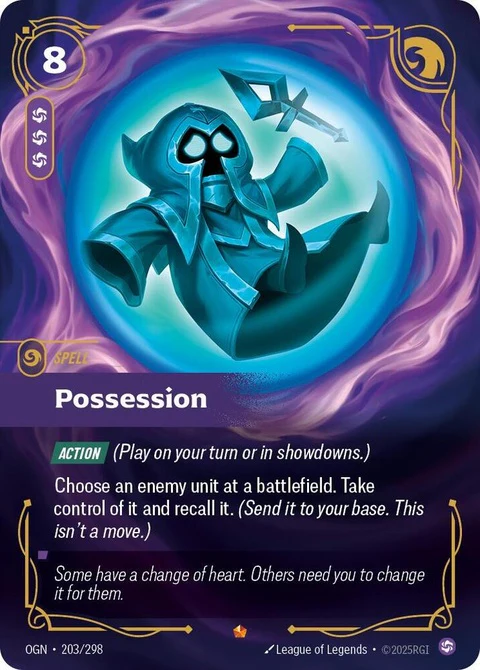 Possession (203)