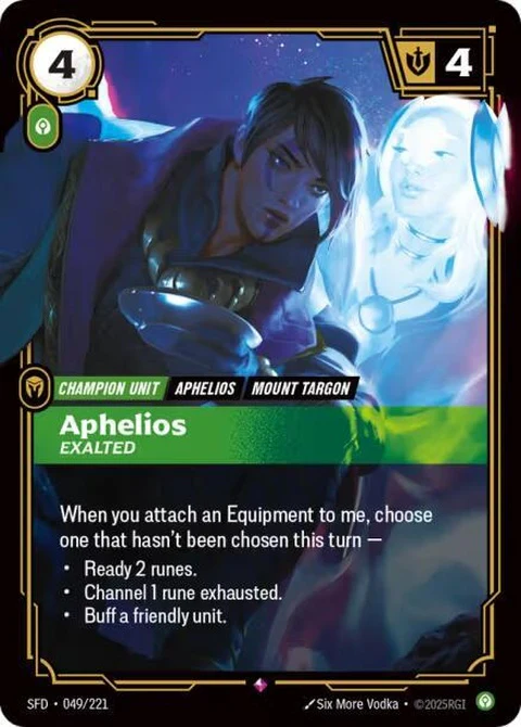 Aphelios - Exalted (49)