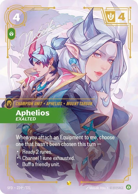 Aphelios - Exalted (Signature) (224*)