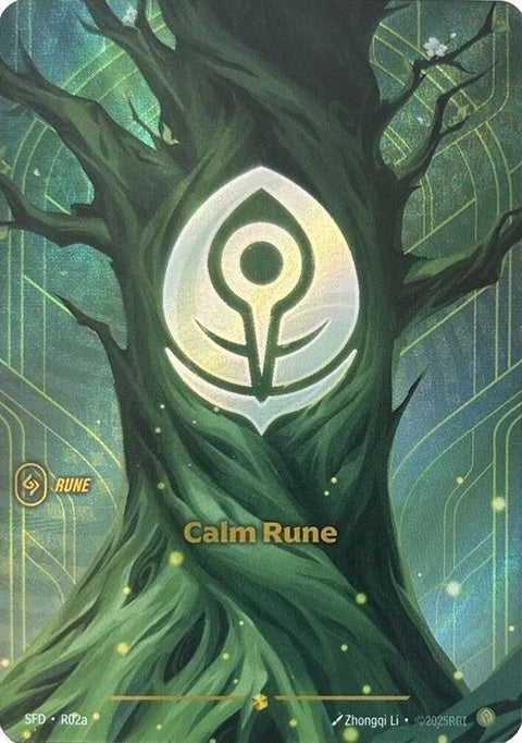 Calm Rune (Alternate Art) (R02a)