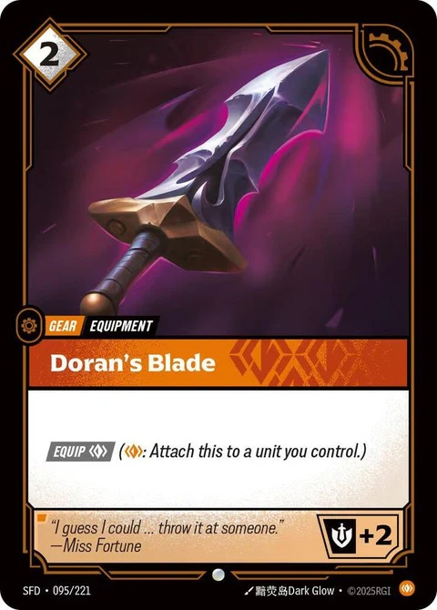 Doran's Blade (95)