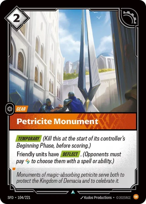 Petricite Monument (104)