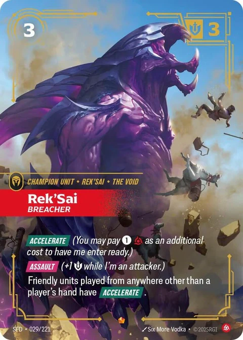 Rek'Sai - Breacher (29)