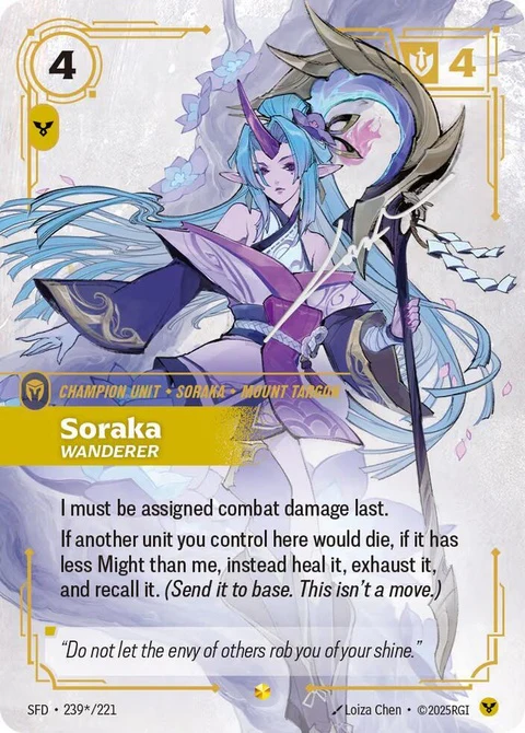 Soraka - Wanderer (Signature) (239*)