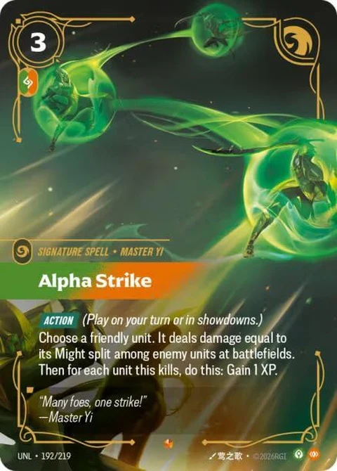 Alpha Strike (192)