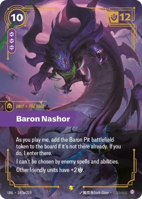 Baron Nashor (Alternate Art) (147a)