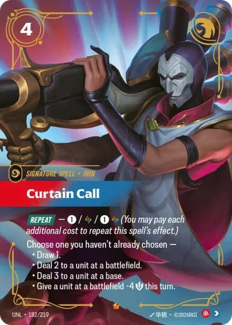 Curtain Call (182)