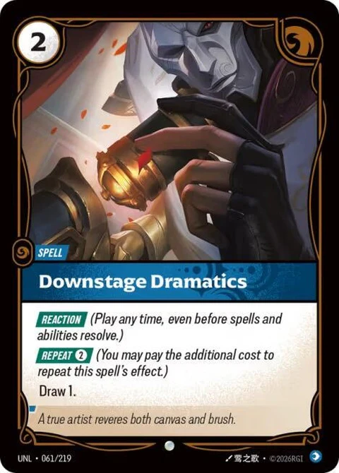 Downstage Dramatics (61)
