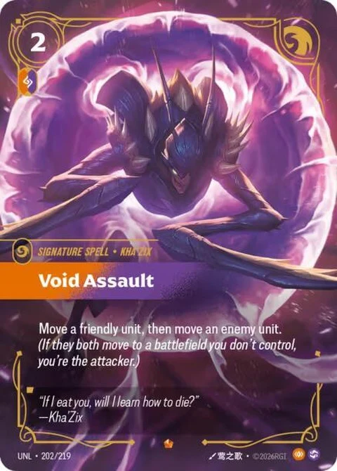 Void Assault (202)