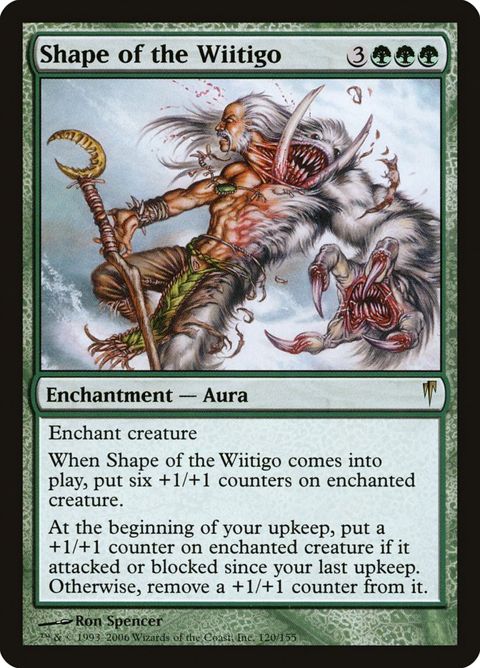 Shape of the Wiitigo (120)